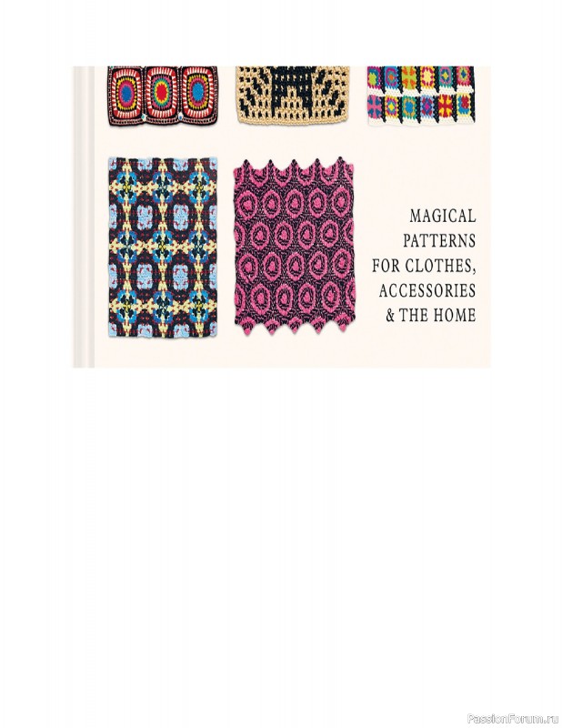 Вязаные проекты в книге «Crochet Squares»