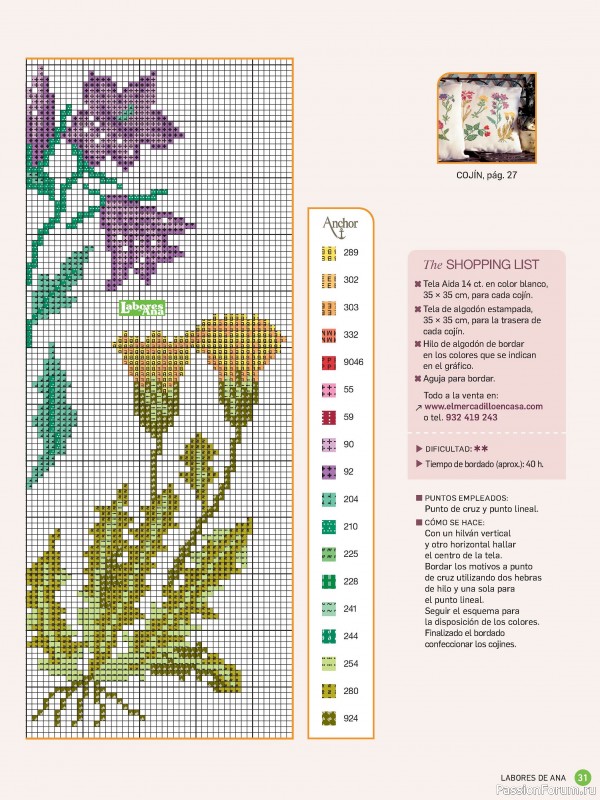 Коллекция вышивки в журнале «Labores de Ana №290 2024»