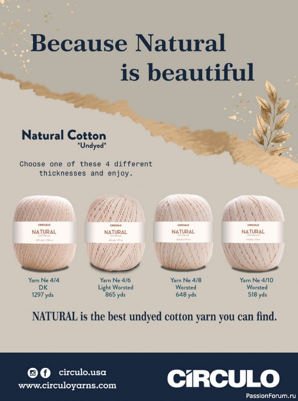 Вязаные проекты в журнале «Natural Cotton»