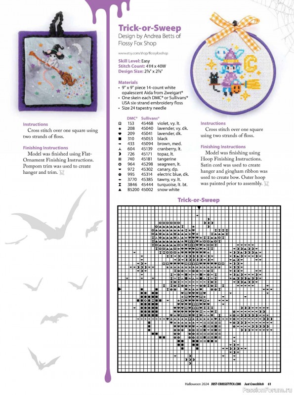 Коллекция вышивки в журнале «Just CrossStitch - Halloween 2024»