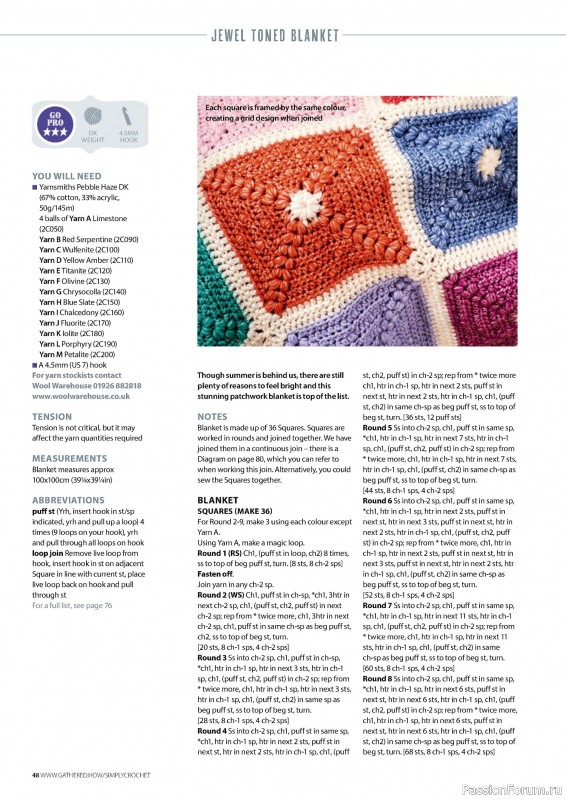 Вязаные проекты крючком в журнале «Simply Crochet №153 2024»