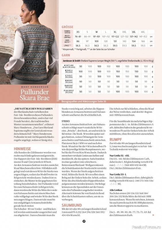 Вязаные проекты спицами в журнале «The Knitter Germany №64 2023»