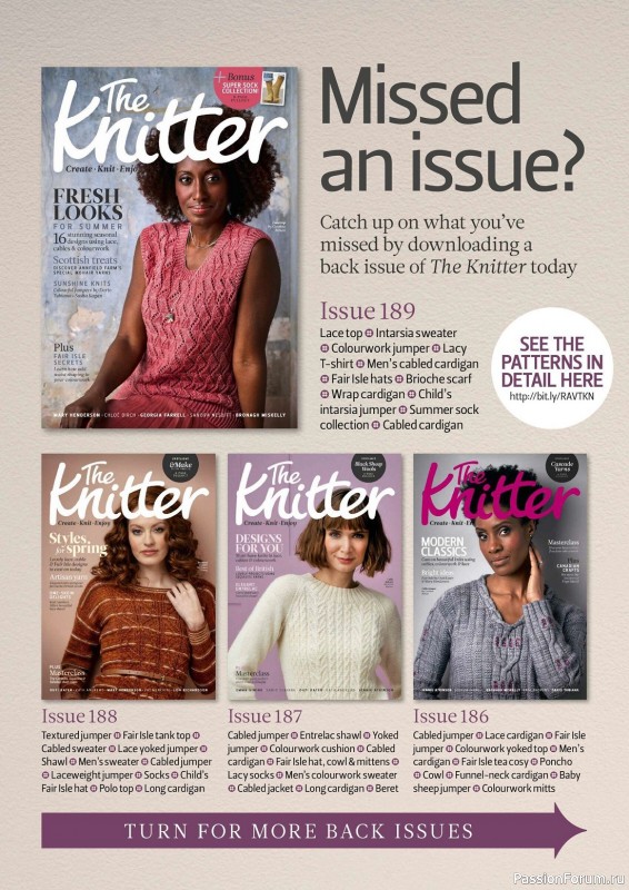 Вязаные проекты спицами в журнале «The Knitter Issue 190 2023»