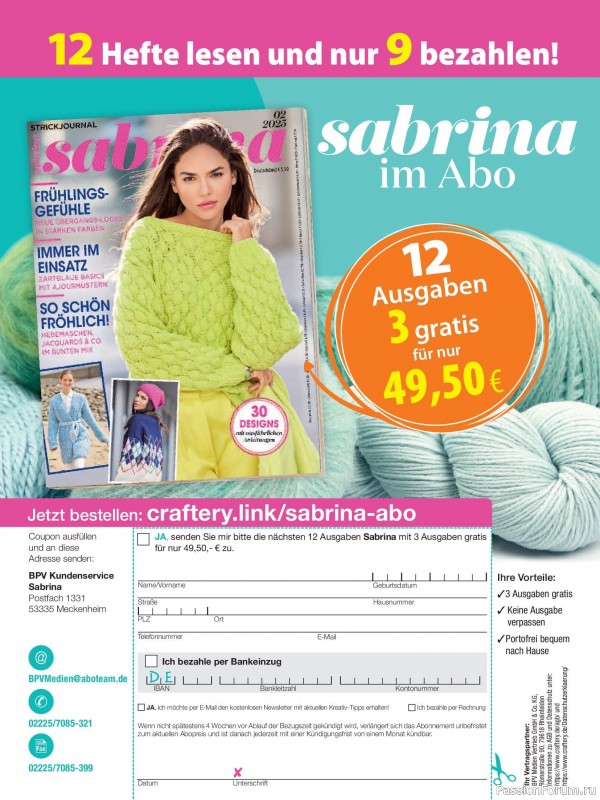 Вязаные модели в журнале «Sabrina №3 2025 German»