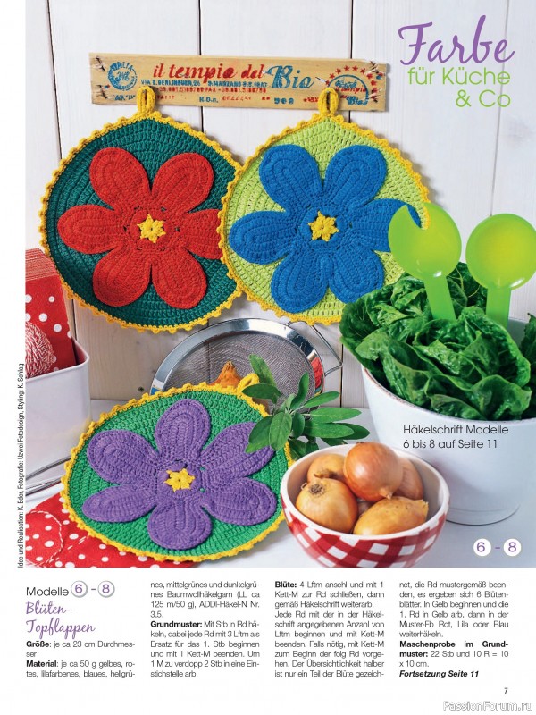 Вязаные проекты крючком в журнале «Freude am Handarbeiten Sonderheft FH176 2025»