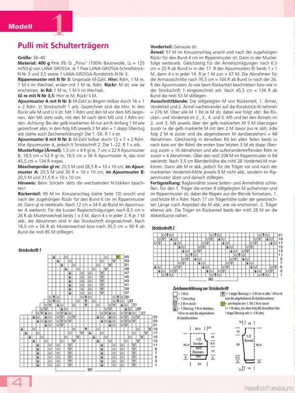 Вязаные проекты в журнале «Meine Strickmode MS111 2023»