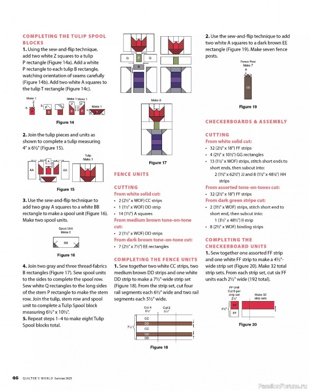 Коллекция проектов для рукодельниц в журнале «Quilter’s World - Summer 2025»