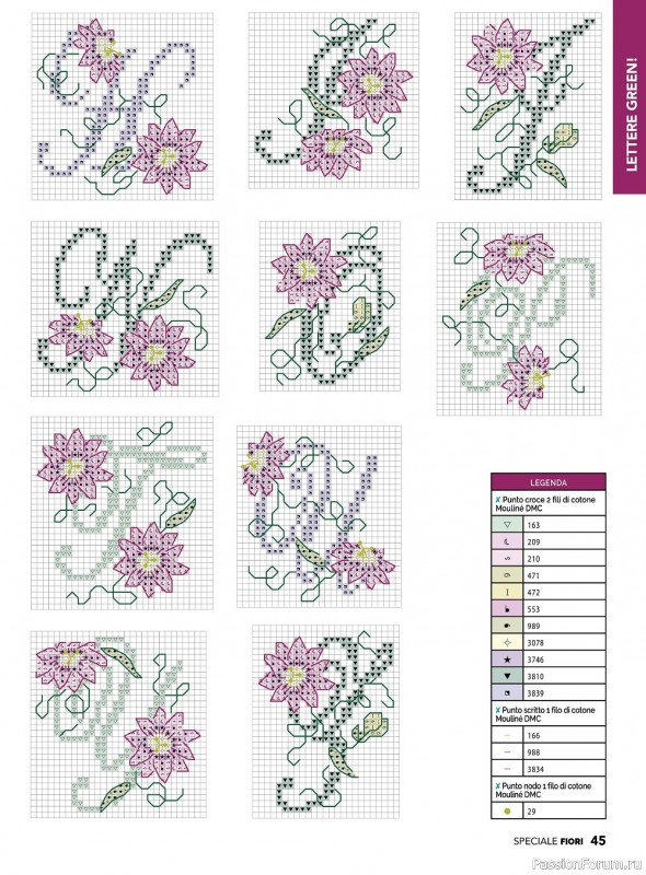 Коллекция вышивки в журнале «Punto Croce Speciale №8 2022»