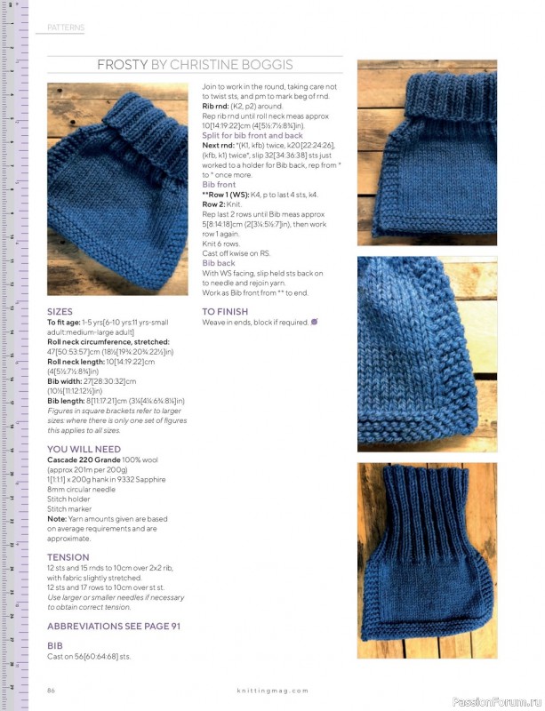 Вязаные модели спицами в журнале «Knitting №239 2023»