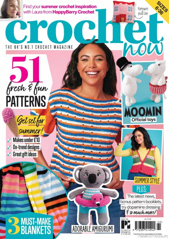 Вязаные проекты крючком в журнале «Crochet Now №122 2025»