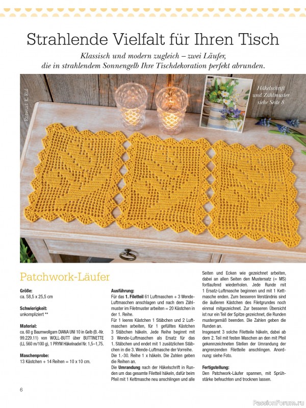 Вязаные проекты крючком в журнале «Dekoratives Hakeln №182 2025»