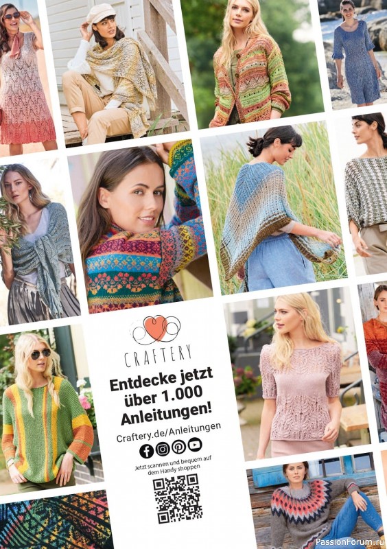 Вязаные проекты спицами в журнале «The Knitter Germany №64 2023»