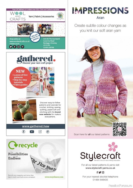 Вязаные проекты в журнале «Simply Knitting №241 2023»