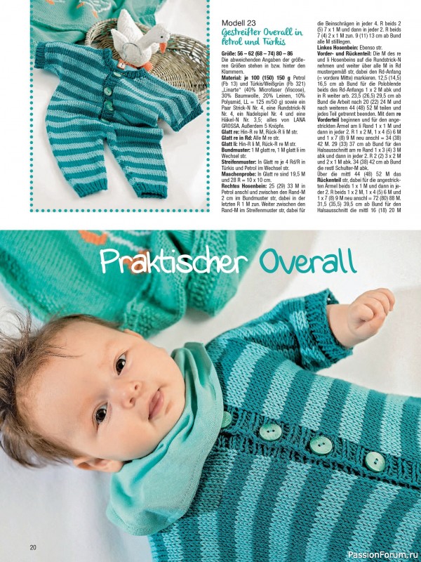 Вязаные модели для детей в журнале «Baby Strick №1 2025»