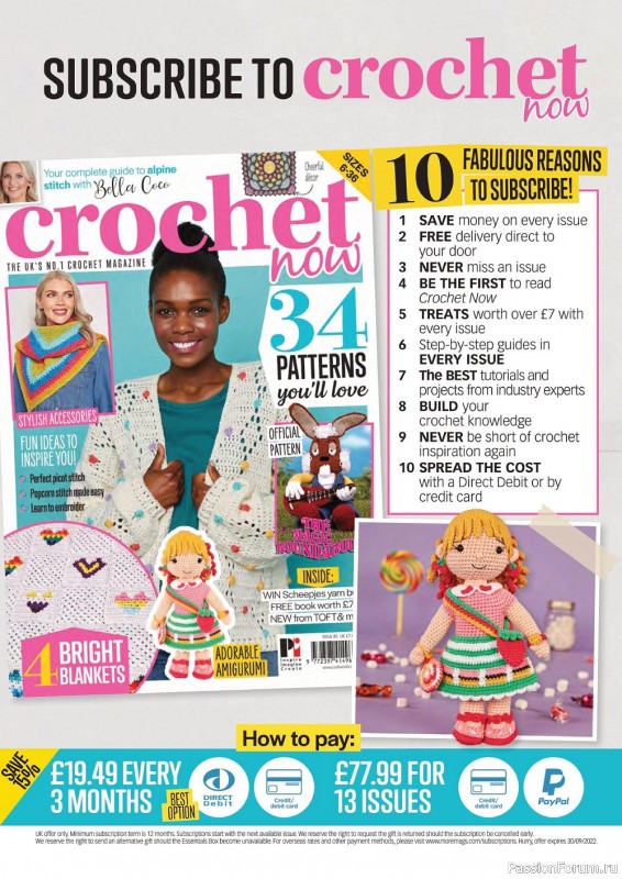 Вязаные модели крючком в журнале «Crochet Now №85 2022»