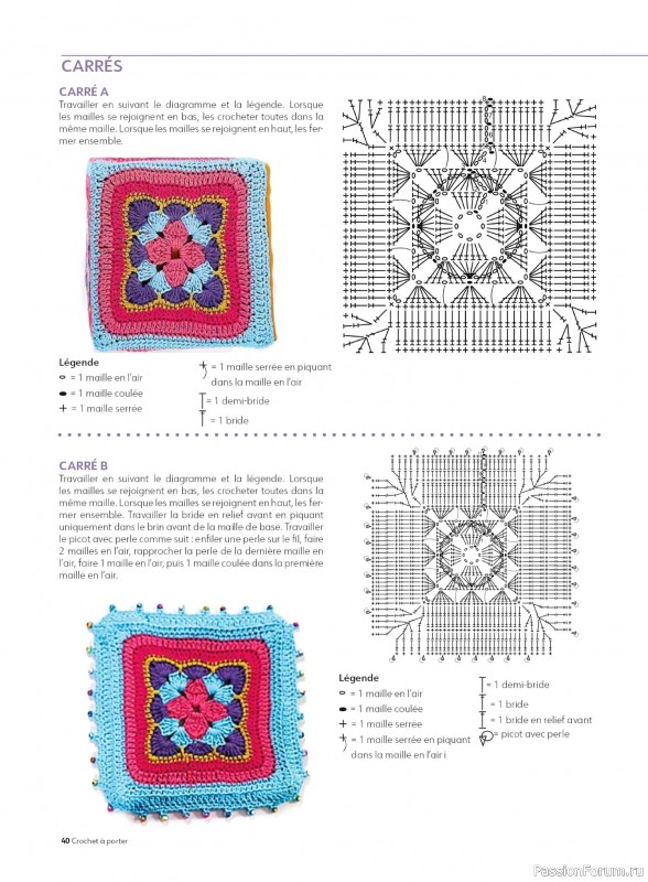Вязаные проекты крючком в журнале «Crochet a Porter №2 2025»