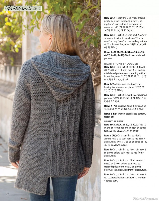 Вязаные проекты крючком в журнале «Crochet World - Autumn 2025»