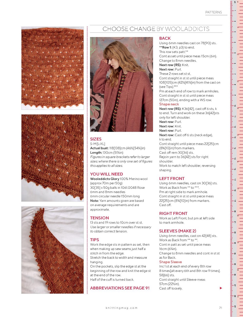 Knitting Magazine №223 2021