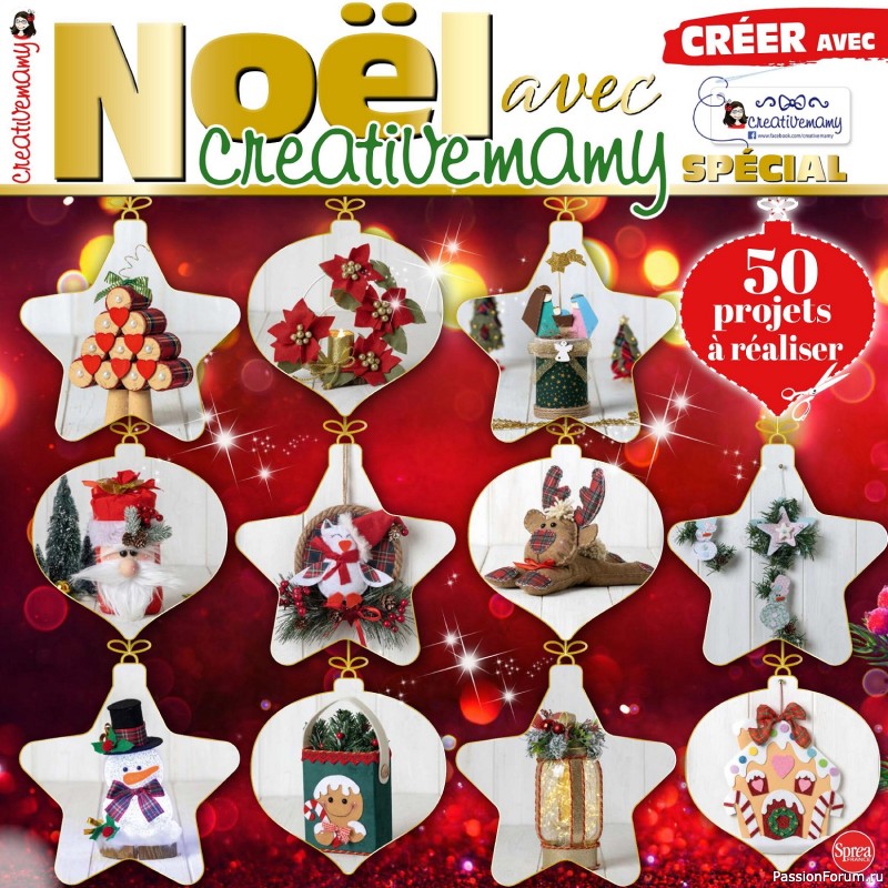 Коллекция проектов для рукодельниц в журнале «Creo Con Creativemamy Speciale №3 2024 Natale»