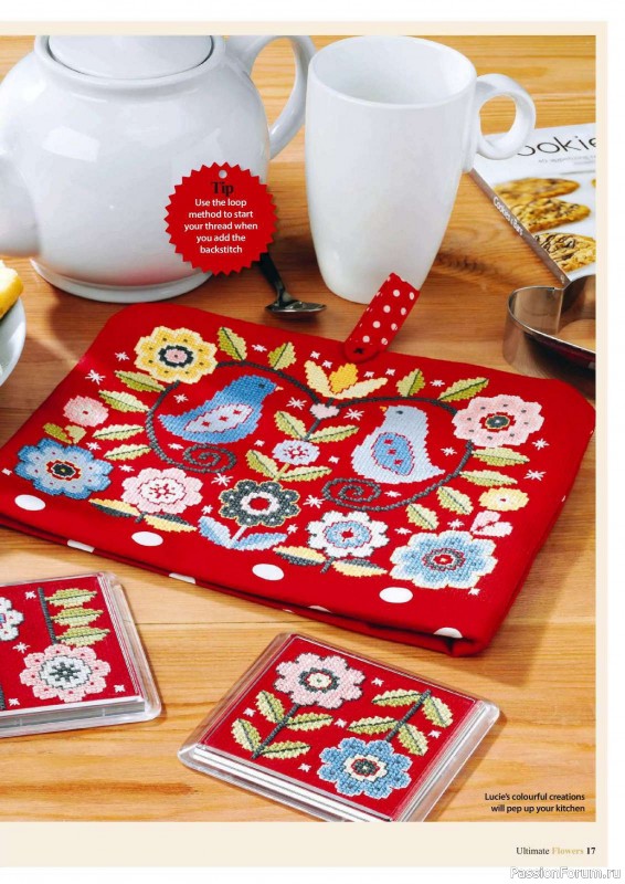 Коллекция вышивки в журнале «Ultimate CrossStitch Flowers - 2025»