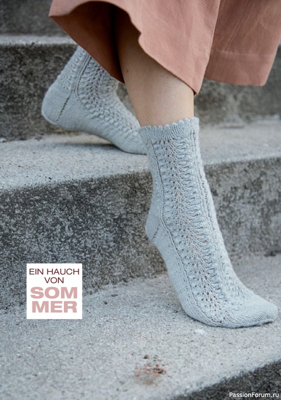 Вязаные модели в журнале «Burda Stricken №5 2021»