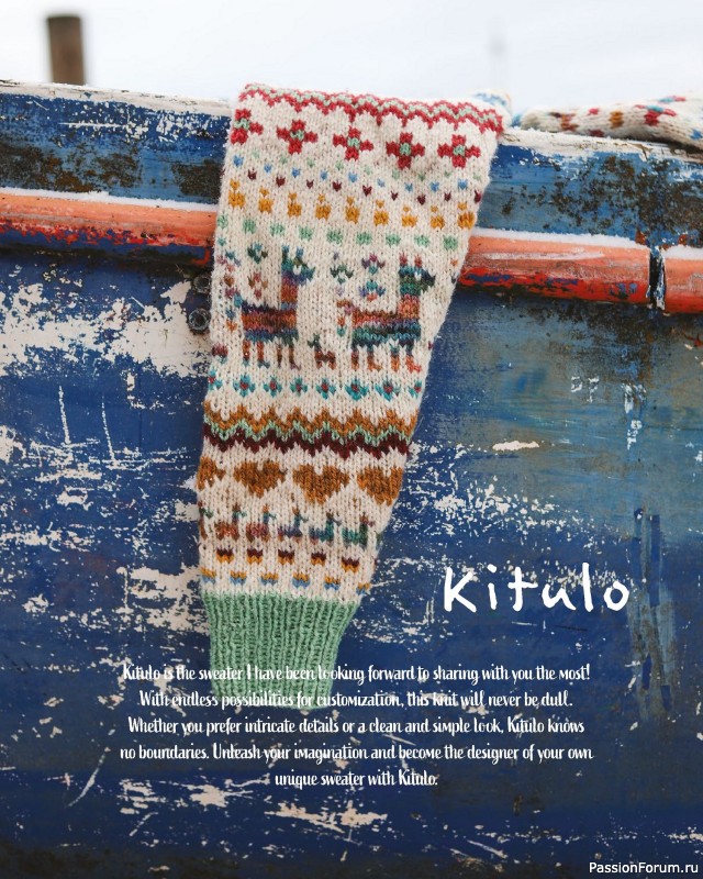 Вязаные проекты в книге «Knit Wild»