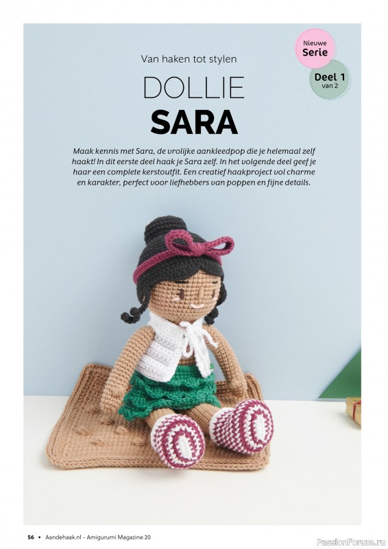 Вязаные проекты в журнале «Aan de Haak Amigurumi №20 2025»
