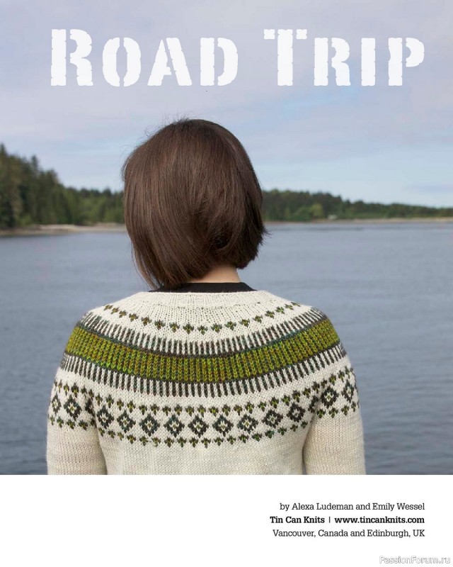 Коллекция моделей спицами в книге «Road Trip»