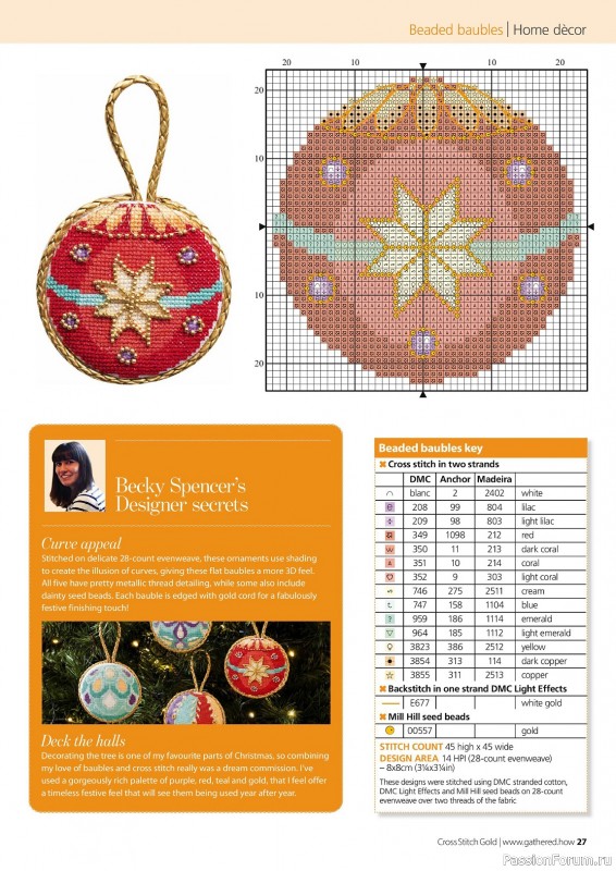 Коллекция вышивки в журнале «Cross Stitch Gold - Christmas Collection 2023»