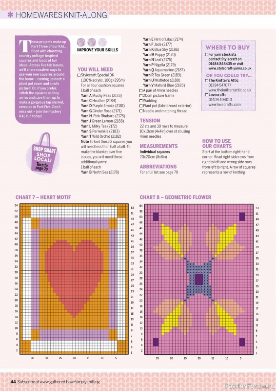 Вязаные проекты крючком в журнале «Simply Knitting №266 2025»