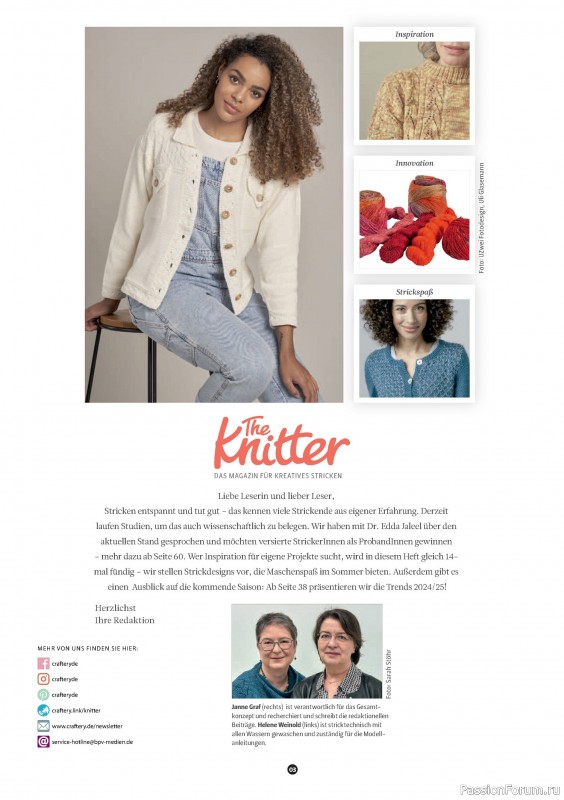 Вязаные проекты спицами в журнале «The Knitter German №71 2024»