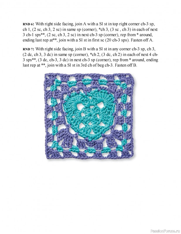 Вязаные проекты в книге «Granny Square Crochet for Beginners». Продолжение