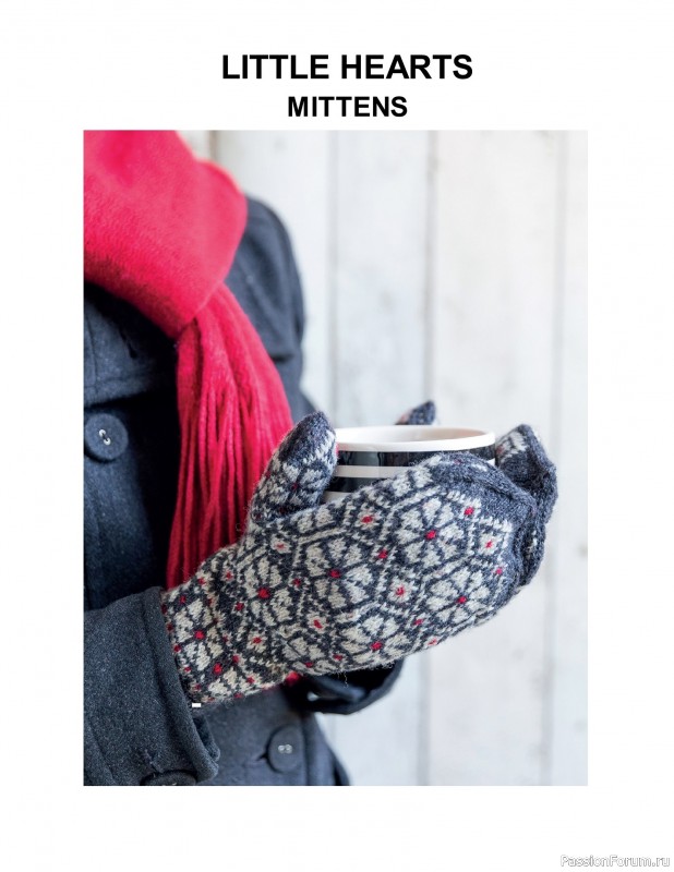 Вязаные проекты в книге «The Big Book of Latvian Mittens». 2 часть