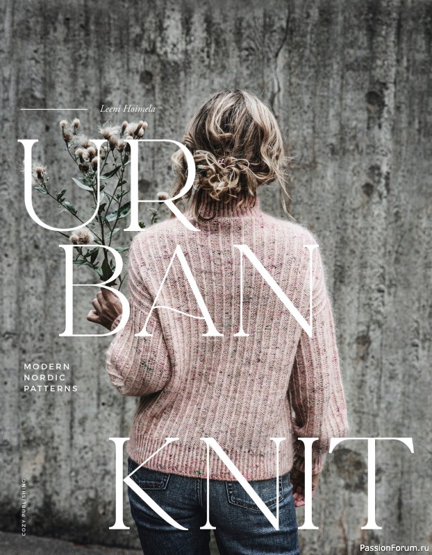 Вязаные проекты в книге &laquo;Urban Knit&raquo;. Продолжение