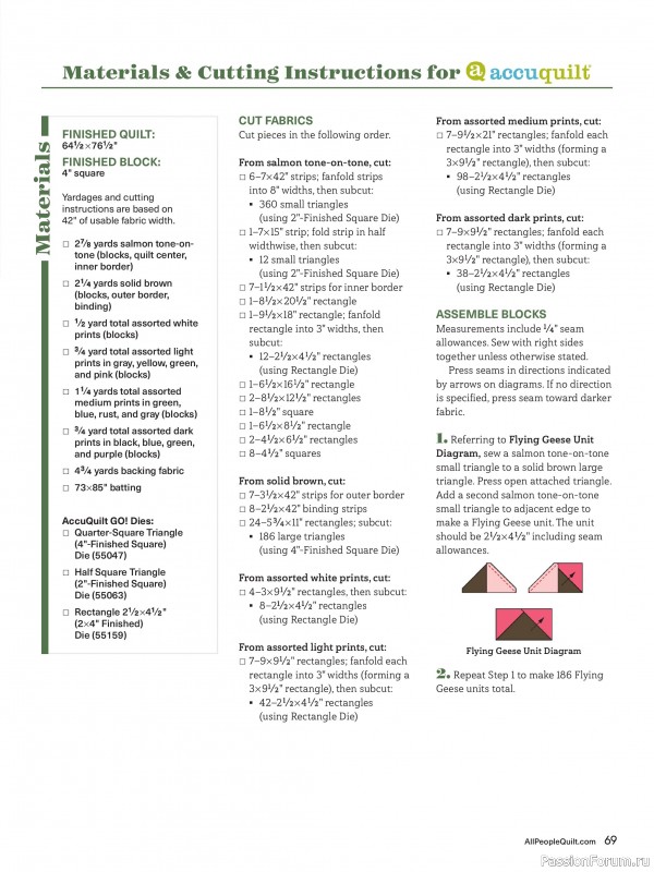 Коллекция проектов для рукодельниц в журнале «American Patchwork & Quilting №195 2025»