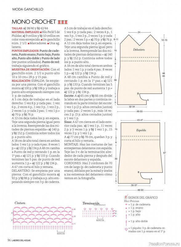 Коллекция проектов для рукодельниц в журнале «Labores del hogar №775 2024»