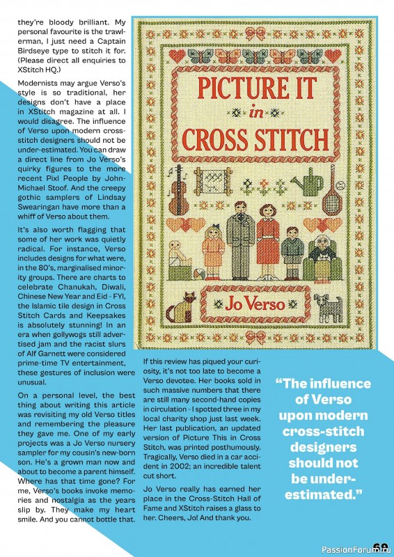 Коллекция вышивки в журнале «XStitch Magazine №29 2024»