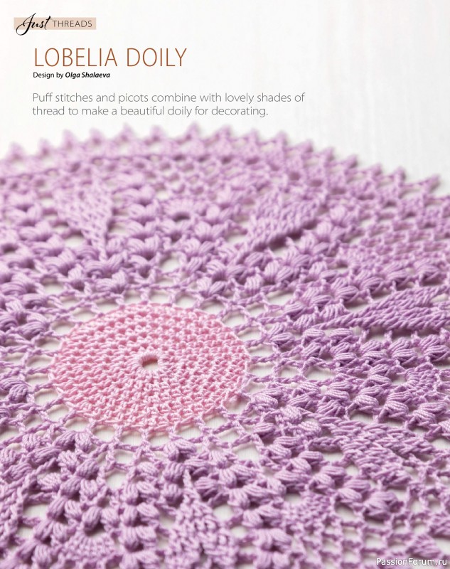 Вязаные проекты крючком в журнале «Crochet World - Summer 2025»