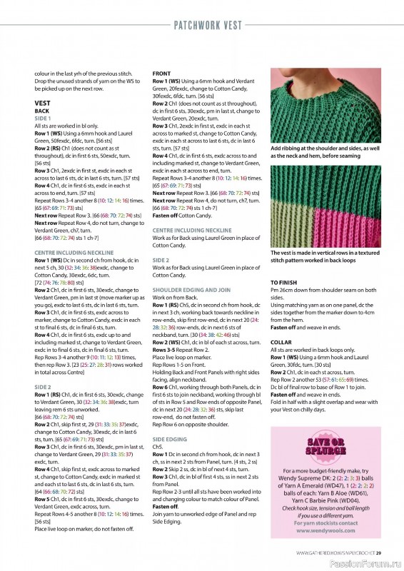 Вязаные проекты крючком в журнале «Simply Crochet №161 2025»