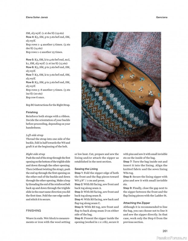 Вязаные проекты в книге «52 Weeks of Scrap Yarn». Продолжение