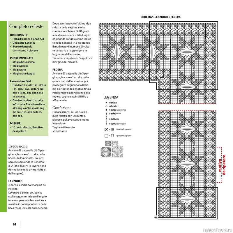 Вязаные проекты в журнале «Uncinetto Manuale Filet №14 2024»