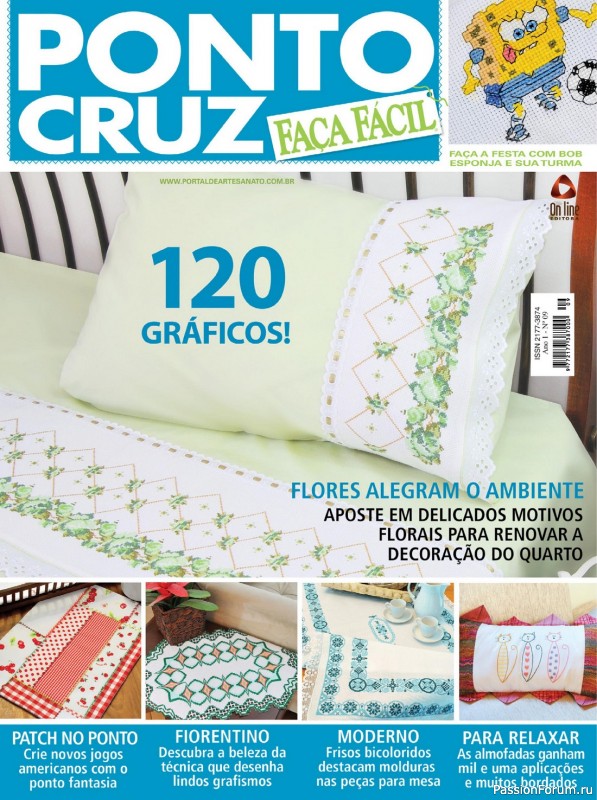 Коллекция вышивки в журнале &laquo;Ponto Cruz №9 2023&raquo;
