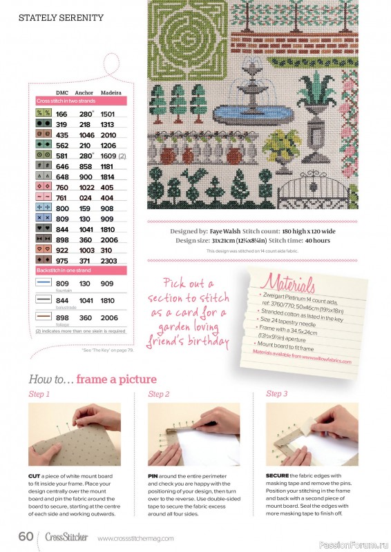 Коллекция вышивки в журнале «CrossStitcher №420 2025»