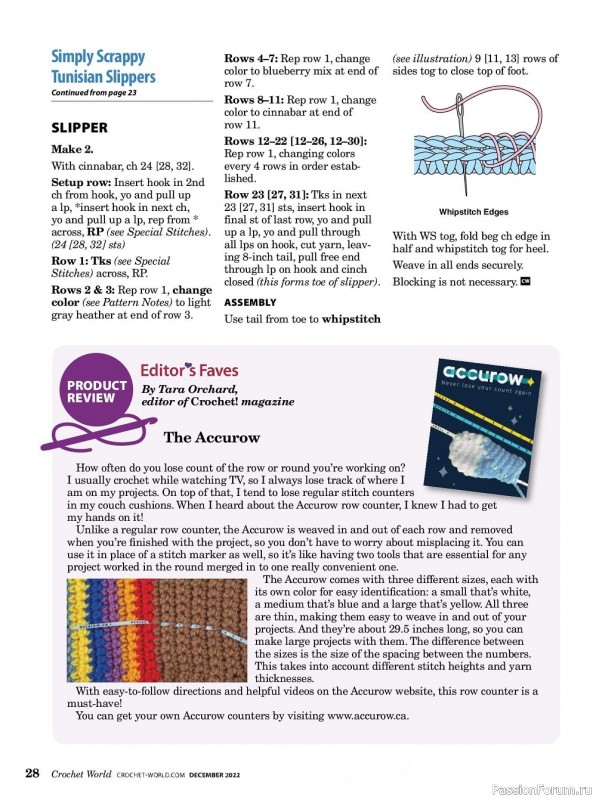 Вязаные проекты крючком в журнале «Crochet World - December 2022»