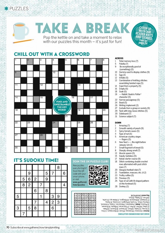 Вязаные проекты в журнале «Simply Knitting №245 2023»