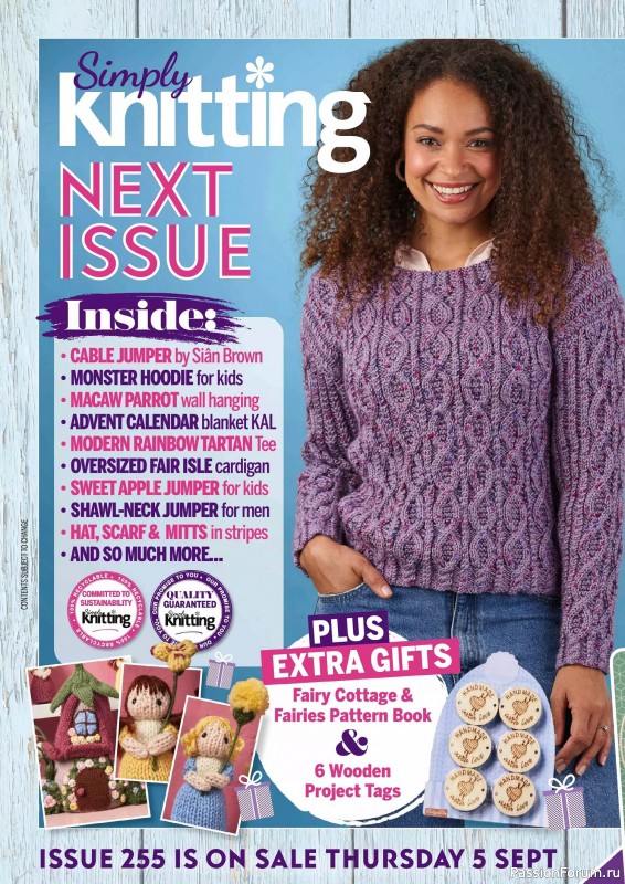Вязаные проекты крючком в журнале «Simply Knitting №254 2024»