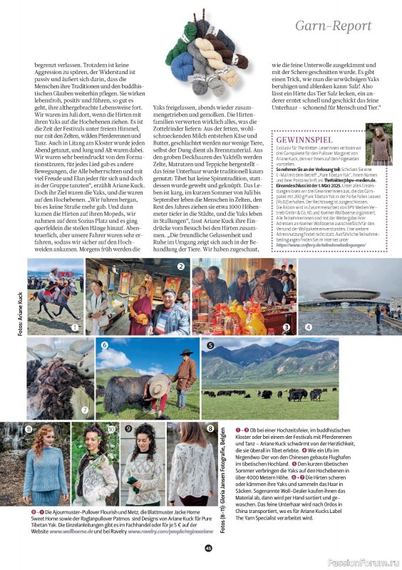 Вязаные проекты спицами в журнале «The Knitter Germany №74 2025»