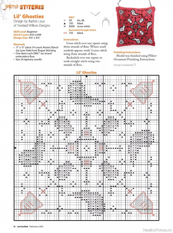 Коллекция вышивки в журнале «Just CrossStitch - Halloween 2025»