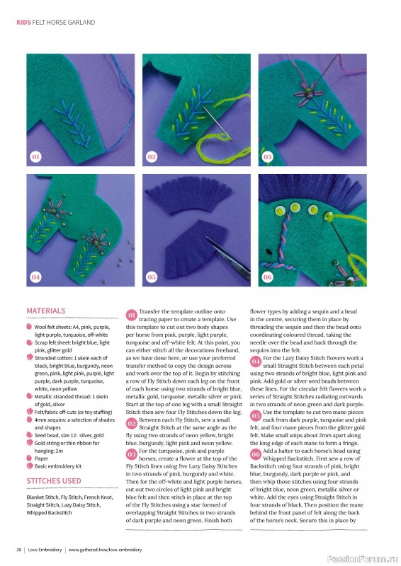 Коллекция вышивки в журнале «Love Embroidery №62 2025»