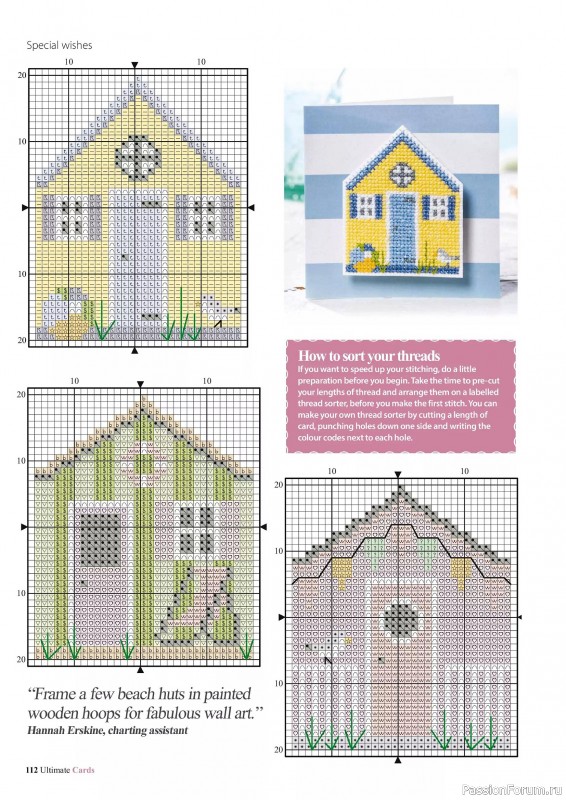 Коллекция вышивки в журнале «Ultimate CrossStitch Cards №58 2025»